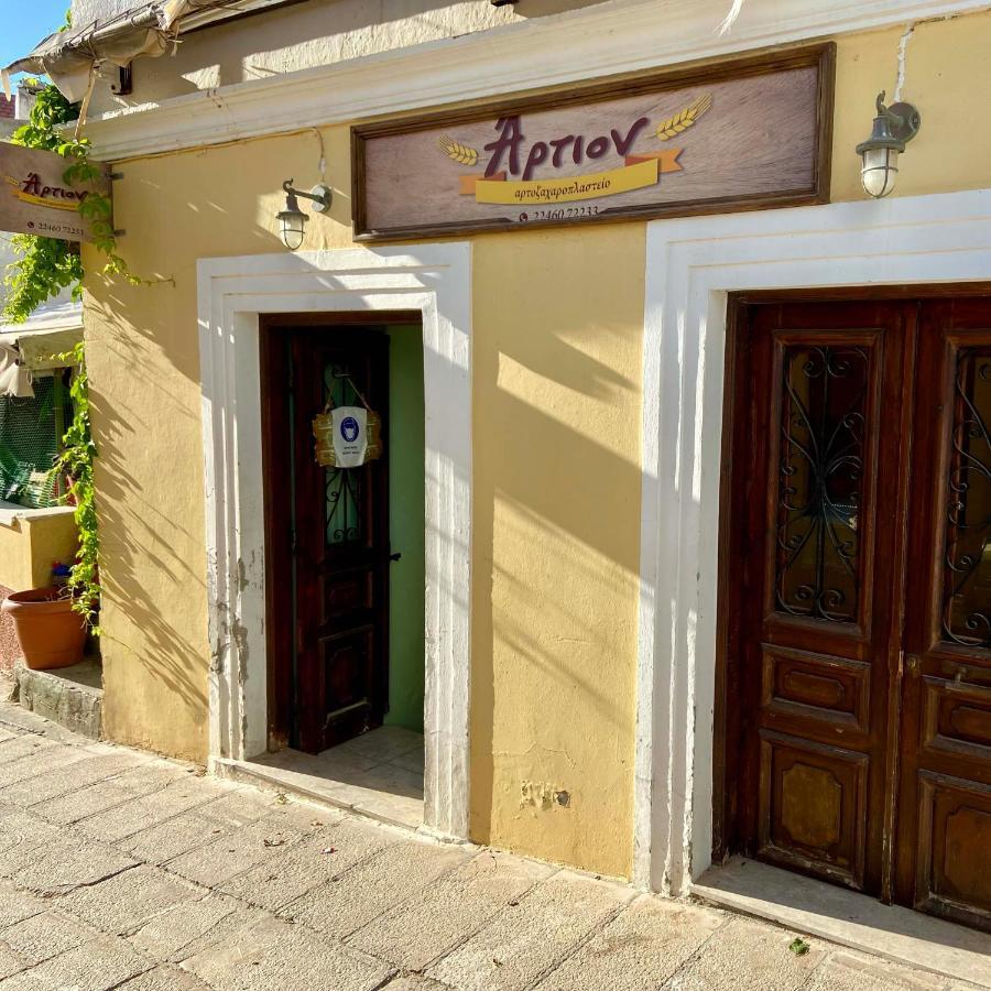 Вилла Little Blue In Chorio, Сими Экстерьер фото
