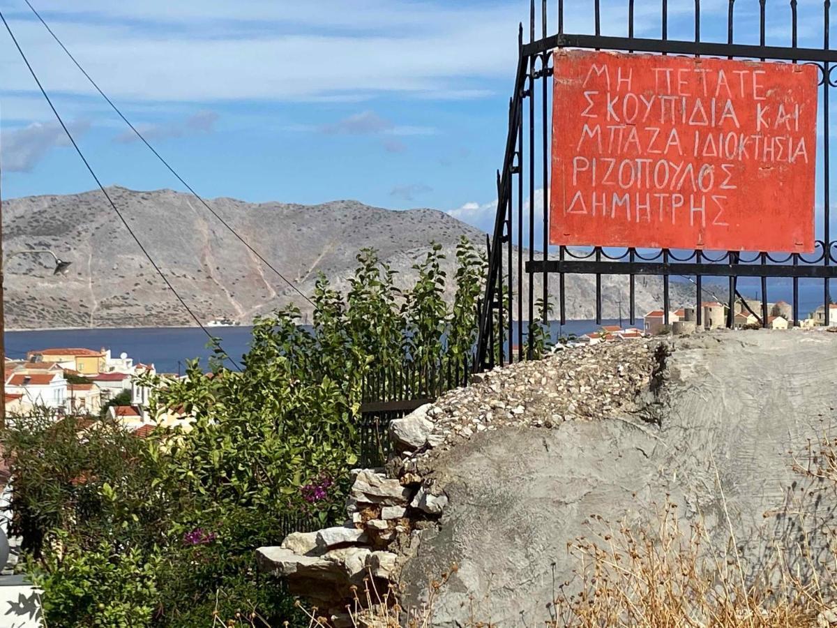 Вилла Little Blue In Chorio, Сими Экстерьер фото